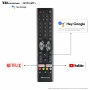 Smart TV 24 pulgadas televisor (Hey Google official Assistant)  Control por Voz - K24DLX15GLE